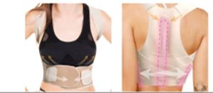 COMFORTISSE INVISIBLE POSTURE