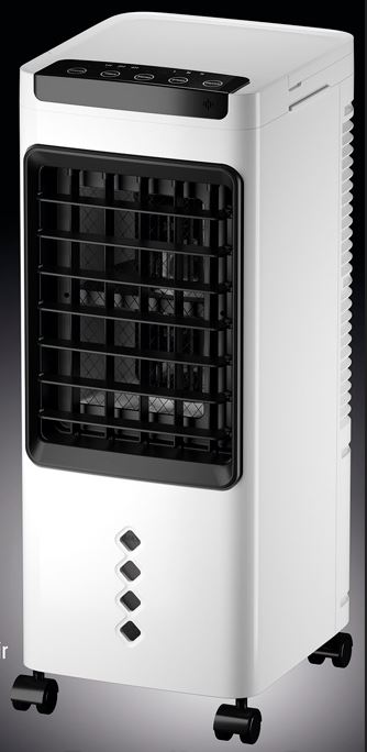 DIGITAL AIR COOLER