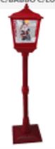LAMPIONE ROSSO